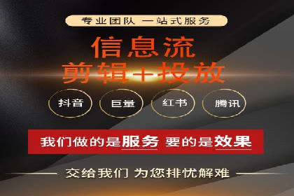 百度运营推广案例：如何打造爆款产品